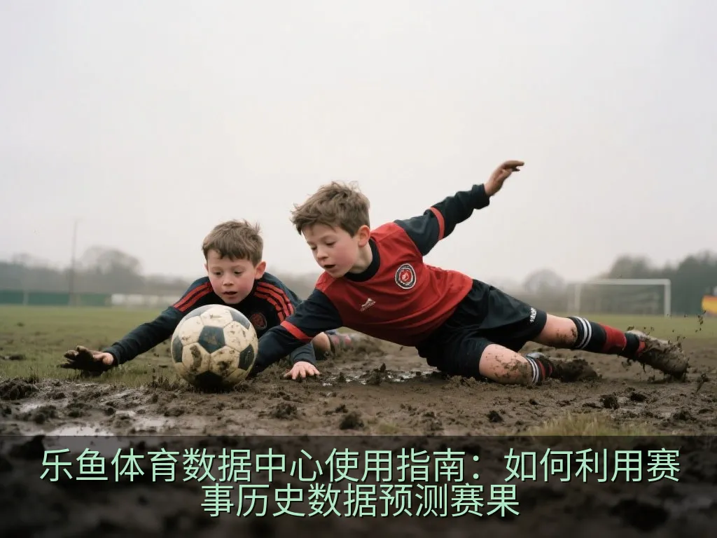 象征概率与数据分析的放大镜和抽象三维概率曲线图